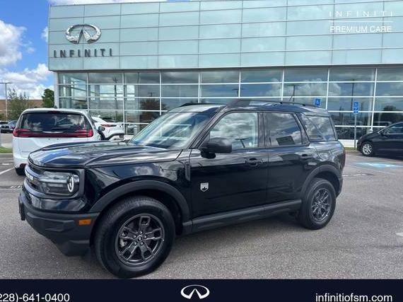 FORD BRONCO SPORT 2024 3FMCR9B6XRRE60378 image